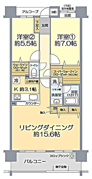 間取り：311002468976