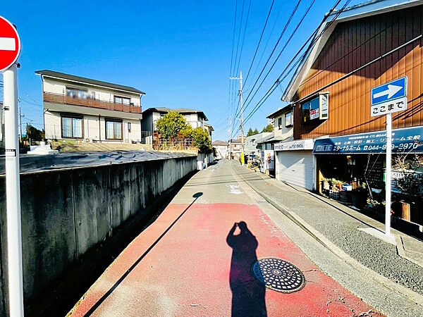 【前面道路】