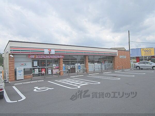 画像21:セブンイレブン　亀岡中矢田店まで500メートル