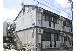 JR山陰本線 嵯峨嵐山駅 徒歩10分の賃貸アパート