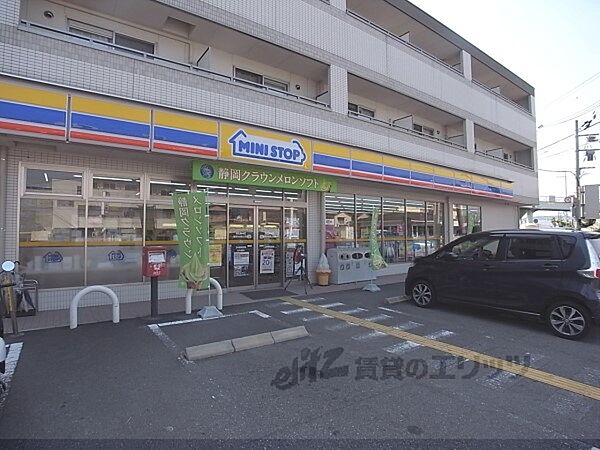 画像24:ミニストップ　亀岡大井町土田店まで250メートル