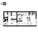 南丹市八木町八木鹿草 2階建 築15年のイメージ