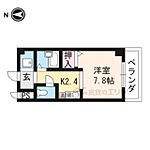 京都市西京区桂野里町 3階建 築28年のイメージ