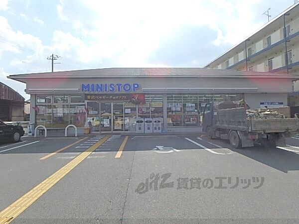 画像23:ミニストップ　京都嵯峨明星町店まで520メートル