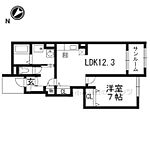 南丹市八木町八木東所 2階建 築9年のイメージ