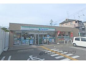 レオパレス嵯峨野 103 ｜ 京都府京都市右京区嵯峨野六反田町（賃貸アパート1K・1階・20.28㎡） その17