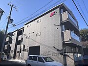 アビタシオン嵯峨嵐山 3階 新築の賃貸物件