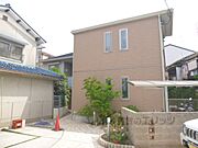 花園駅より徒歩6分 1階 築14年11ヶ月の賃貸物件