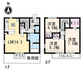 間取り：226076839580