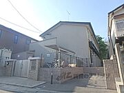 太秦駅より徒歩10分 2階 築16年7ヶ月の賃貸物件