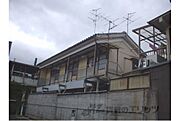 鞍馬口駅より徒歩15分 2階 築76年8ヶ月の賃貸物件