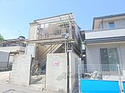 北山駅よりバス13分 徒歩7分 2階 築47年4ヶ月の賃貸物件
