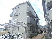 ルピナス嵯峨Ｂ棟 3階 築7年の賃貸物件
