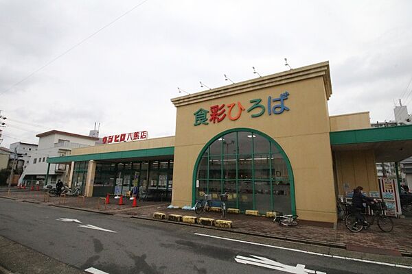 画像23:ウシヒロ　八熊店