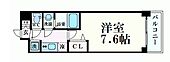 プレサンス丸の内雅殿のイメージ