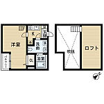 アパートメントU(アパートメントユー)のイメージ