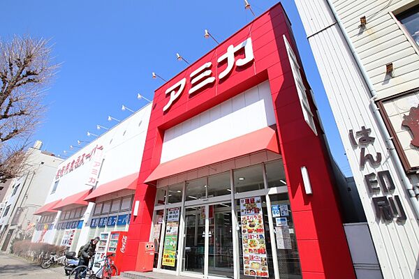 画像24:アミカ　大須店