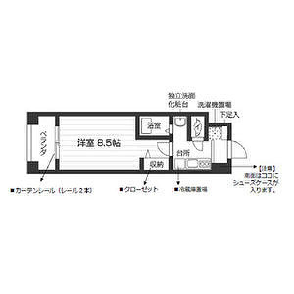 同じ建物の物件間取り写真 - ID:223032389379