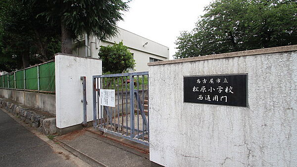 画像2:名古屋市立松原小学校