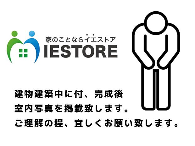 【クローゼット】お部屋を広く利用するために必須なクローゼットが全室付いています♪もちろんお荷物を収納されても良しの勝手の良いクローゼットは嬉しいですね♪