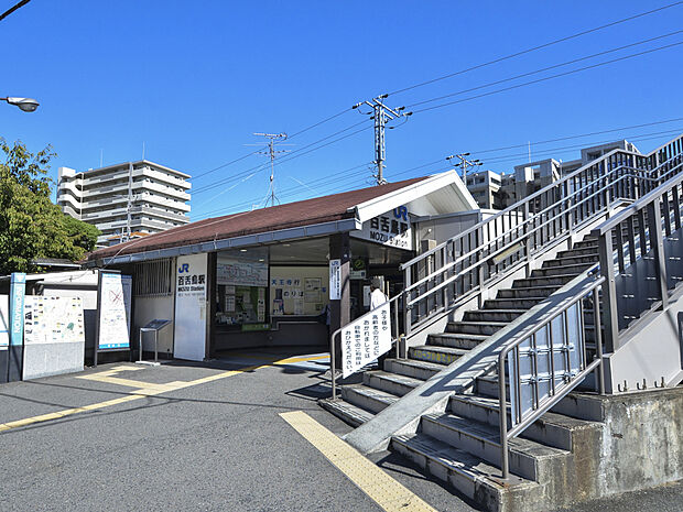 JR阪和線　百舌鳥駅