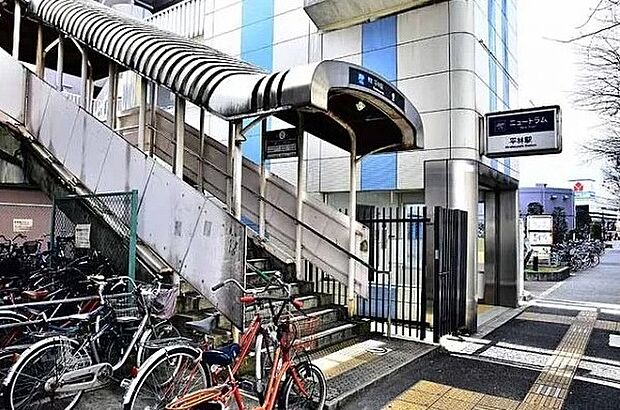 大阪メトロ南港ポートタウン線「平林」駅まで徒歩約９分