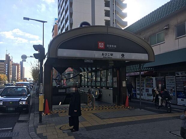 大阪メトロ御堂筋線「あびこ」駅まで徒歩約１０分