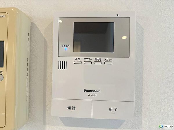 【TVモニター付きインターフォン】 防犯設備として欠かせないTVモニター付きインターフォンがあります♪