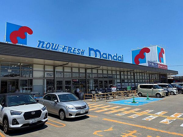 万代美原店