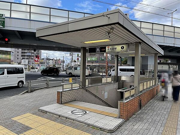 大阪メトロ御堂筋線「北野田」駅までバス乗車１４分、バス停「平南住宅前」まで徒歩６分