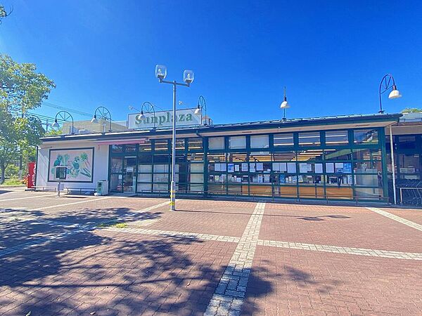 サンプラザさつき野店