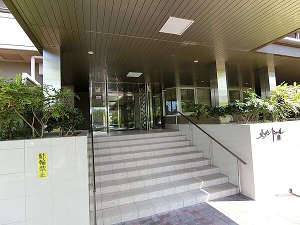 現地見学当日から承っております♪現地周辺の環境や、駅までの道のりなど周辺環境も合わせてご確認いただき、ぜひご検討ください！