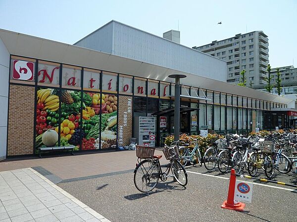 スーパーナショナル南港店まで徒歩５分