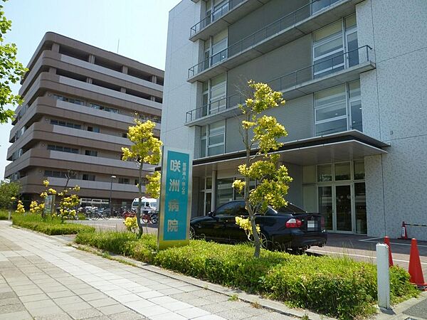 咲洲病院まで徒歩１１分