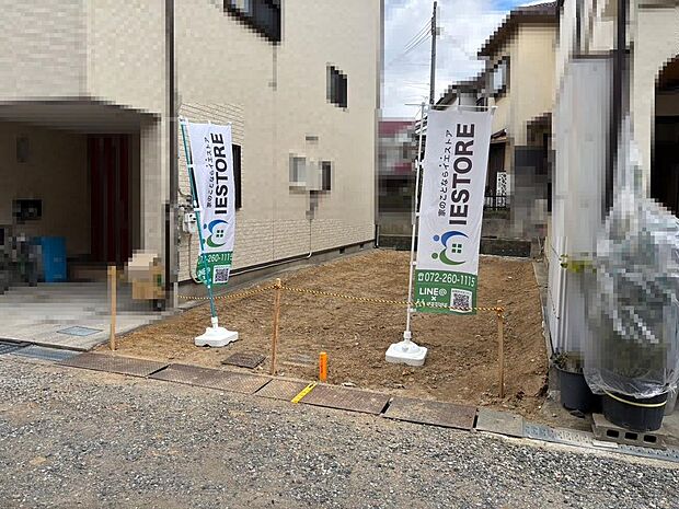 【土地約15.45坪】お好きなプランで夢のマイホームを建てて下さいね♪