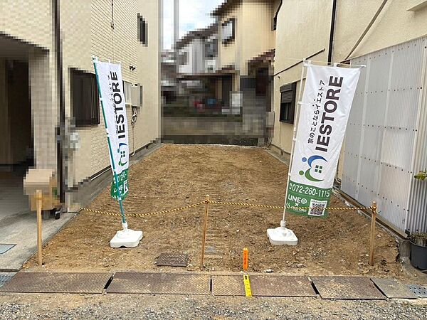 ローソンまで徒歩８分！スギ薬局まで徒歩５分！ジョーシンまで徒歩１２分！お買い物に便利な立地ですね♪