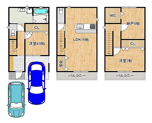 間取り 辻之　中古一戸建