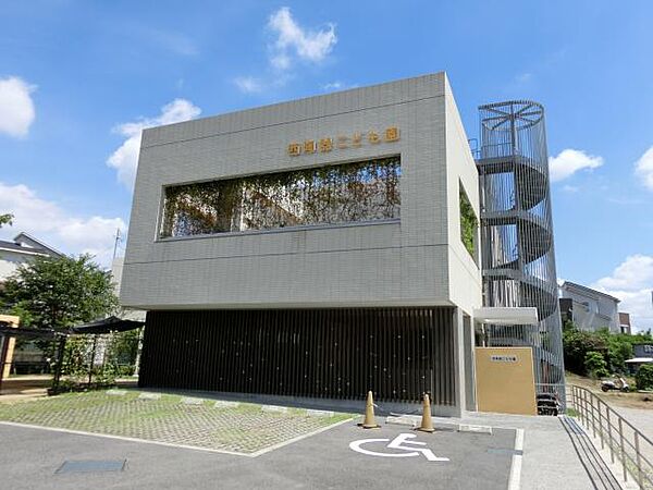 西陶器こども園まで徒歩約７分