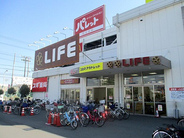 ライフ大仙店