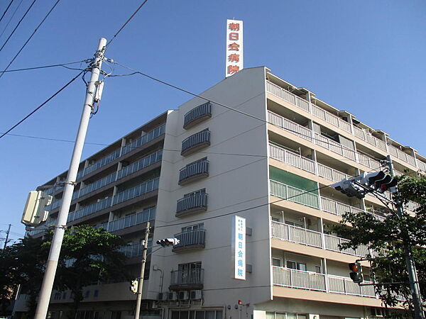 朝日会病院