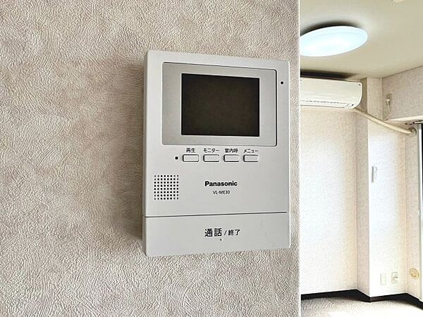 TVモニター付きインターホンで訪問者の確認ができます♪