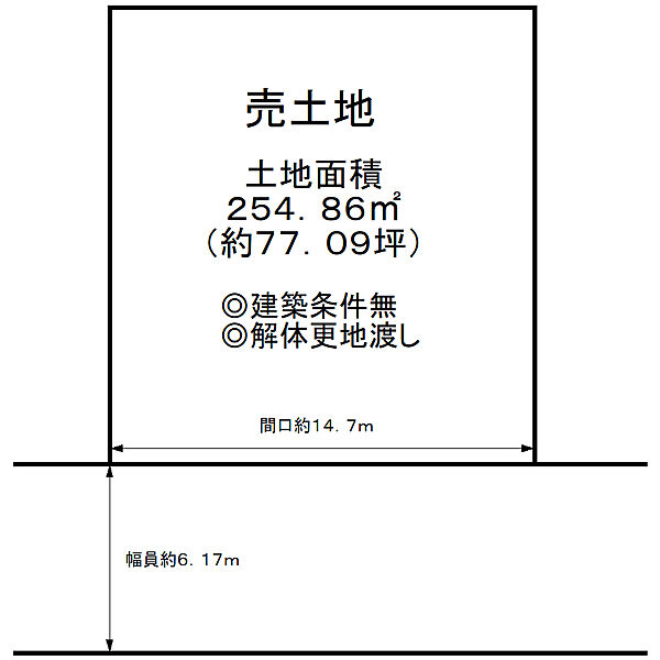 区画図：327002224919