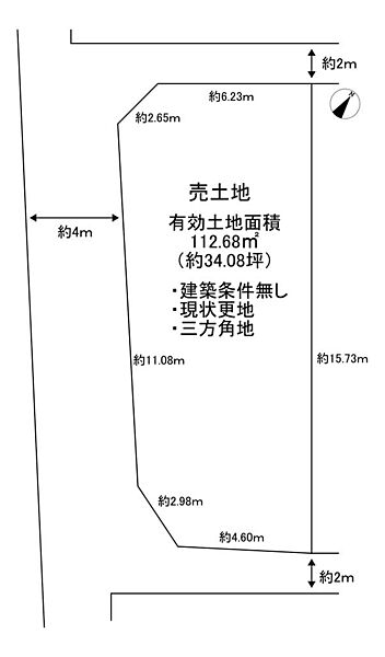 区画図：327002224618