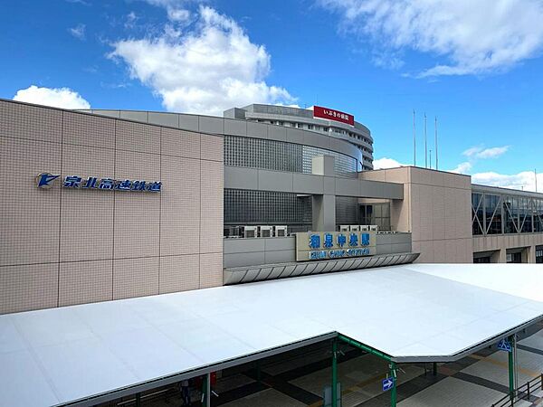 南海泉北線「和泉中央」駅までバス乗車約８分「和田南」停まで徒歩約４分