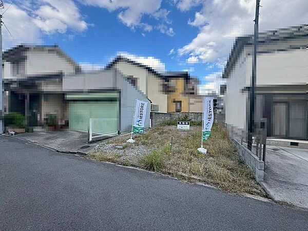 【オンライン対応可能！】オンライン通話等での物件紹介や住宅ローン相談等も対応可能です！
