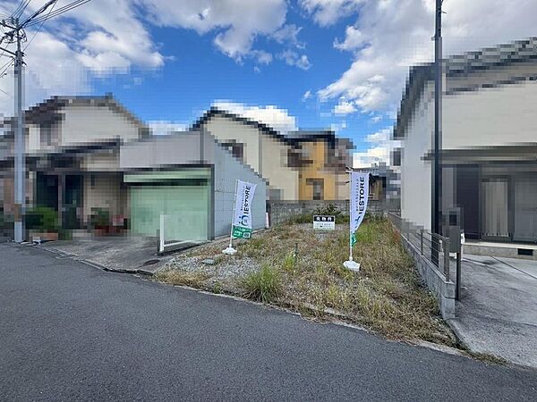【個性あふれる住まいを実現できる「建築条件無の売土地」です】