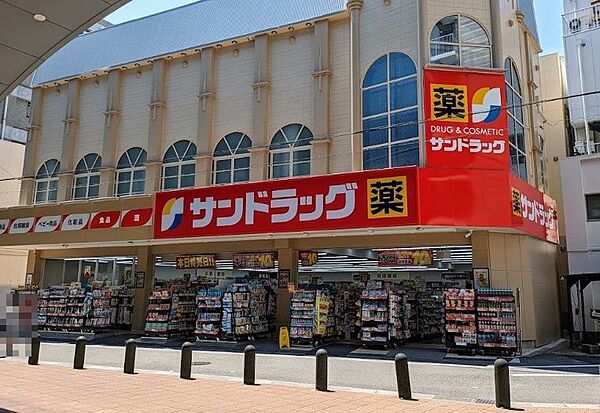 サンドラック泉大津駅前店まで徒歩９分