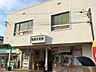 周辺：南海本線「和泉大宮」駅まで徒歩１４分