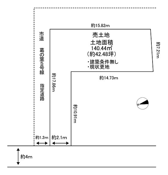 区画図：327002214986