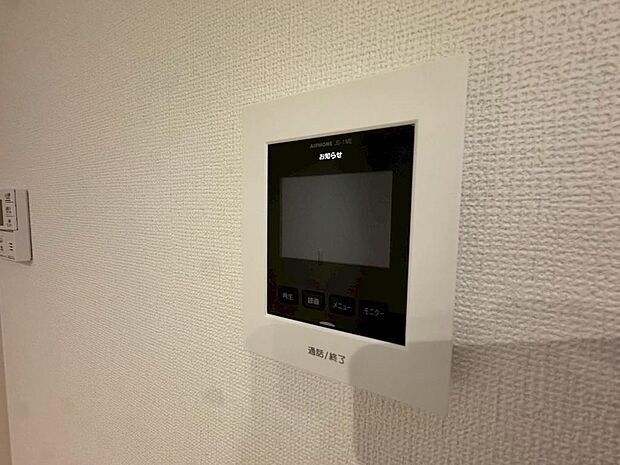 セブンイレブンまで徒歩６分♪スギ薬局まで徒歩８分♪コーナンまで徒歩２３分♪お買い物に便利な立地ですね！